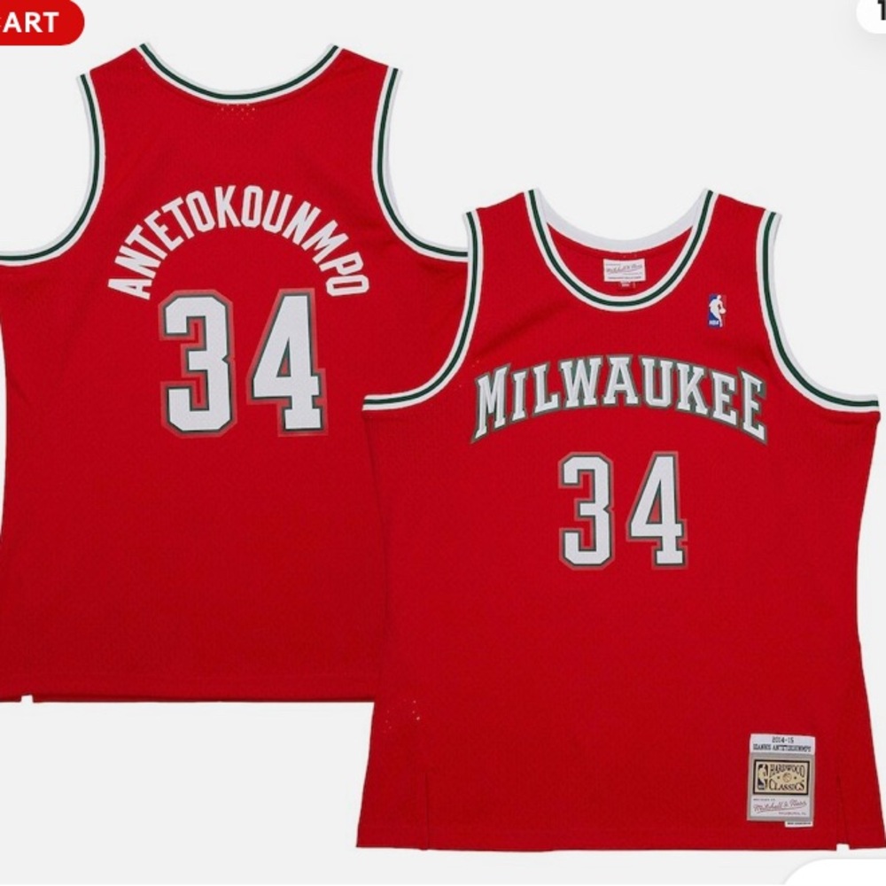 ISO size 5XL Milwaukee Bucks Red Jersey #34 NWT